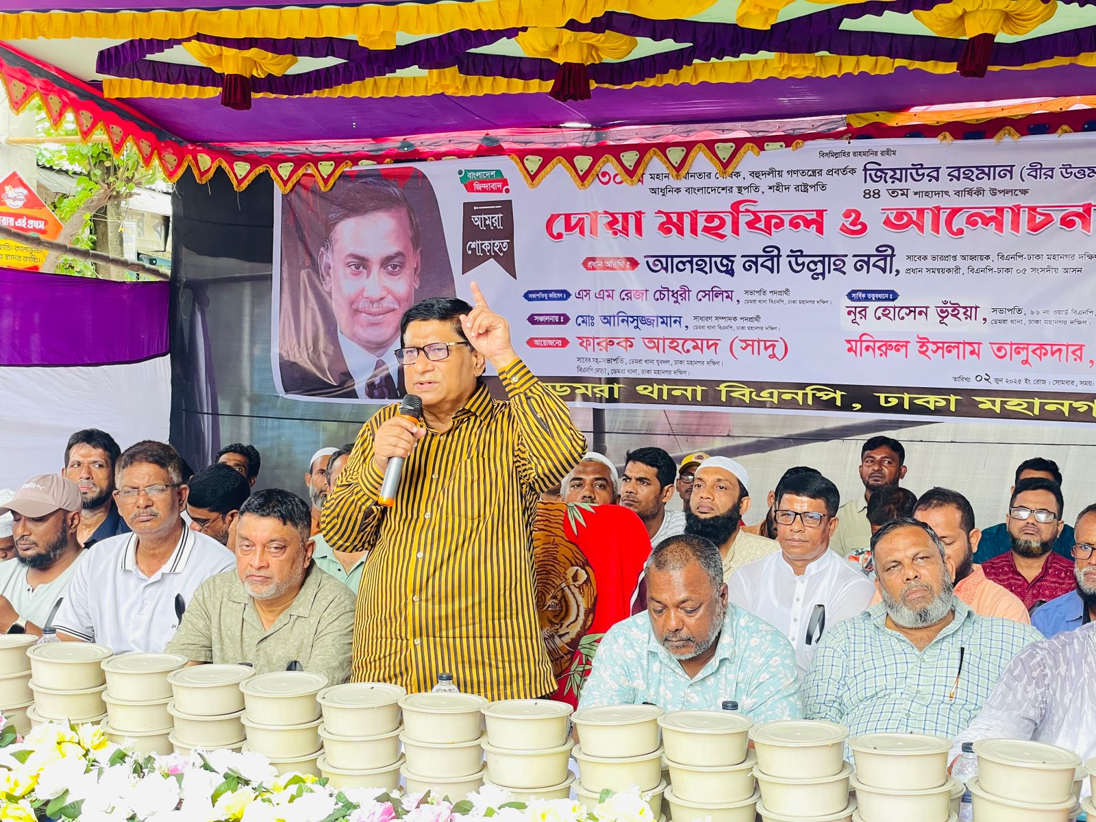 096b37fc-c4aa-4b3f-a76c-ddcbbdb80d3c33555