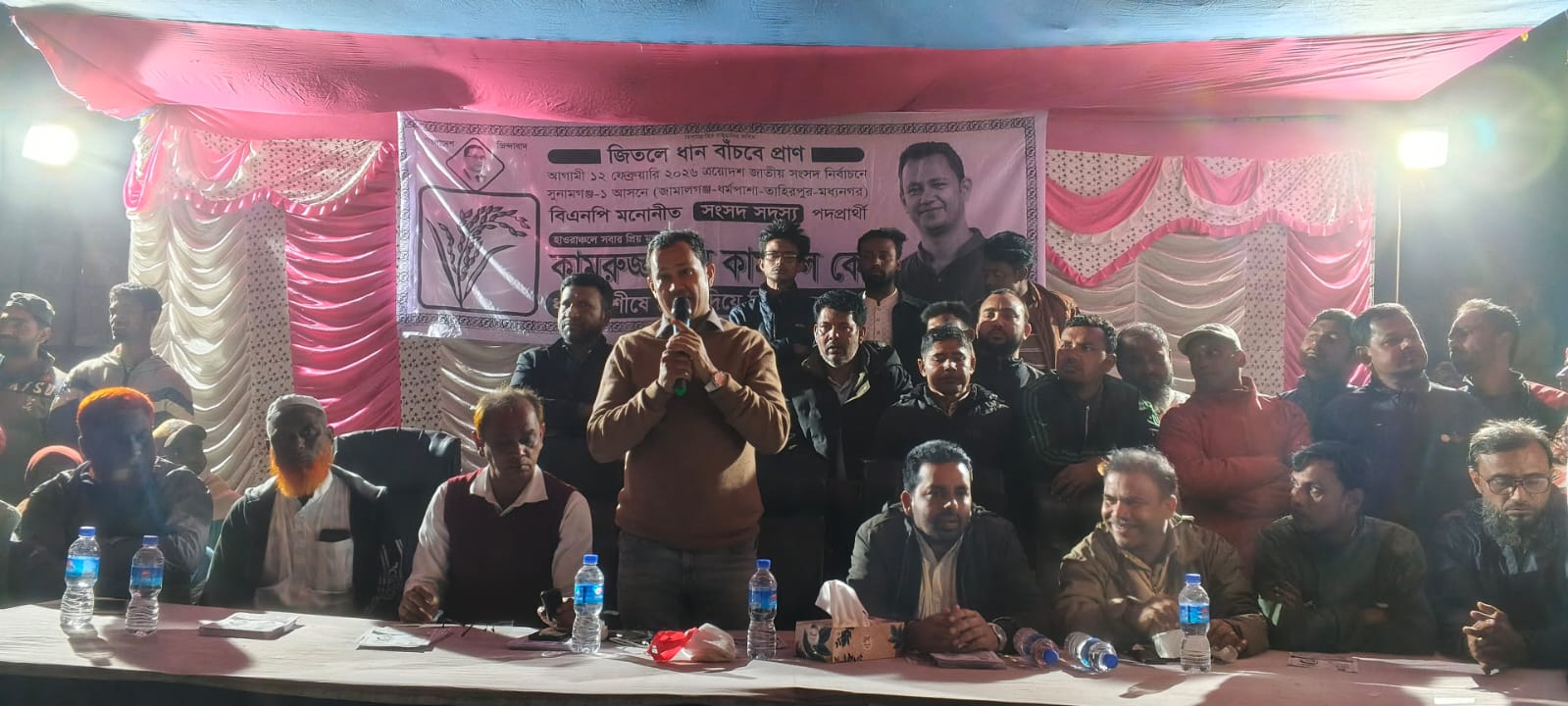 ab0d4273-9bef-42cb-acd2-550d17efb19639334