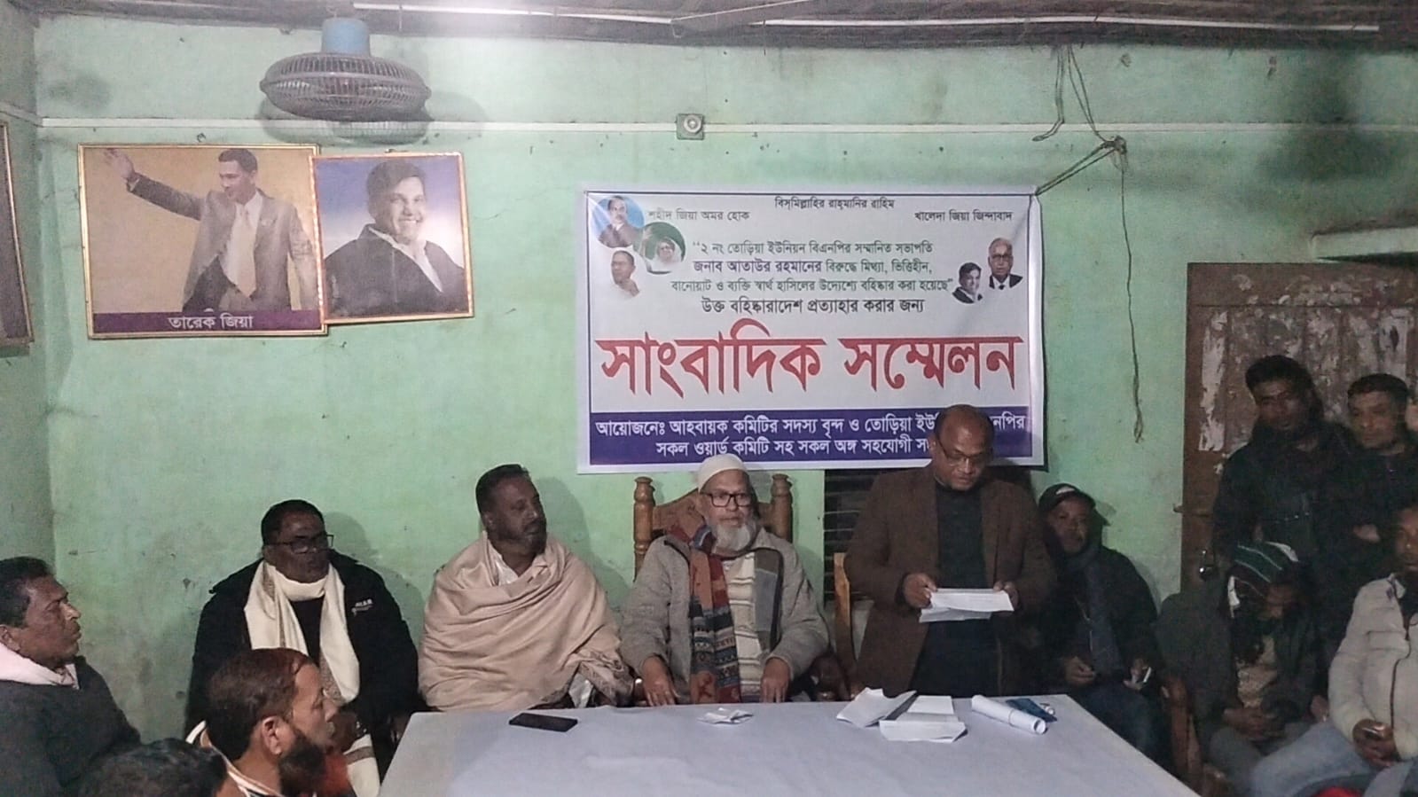 4919f628-d69b-4773-864f-01aa07d9fbb730163