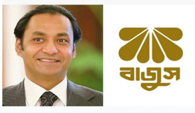 33983498-5cc8-431c-b9ad-e511f8a3663e26463