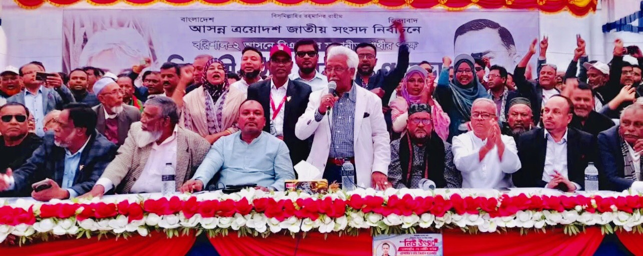 eb586e32-e76b-49d0-b25b-2243641d19dc39549