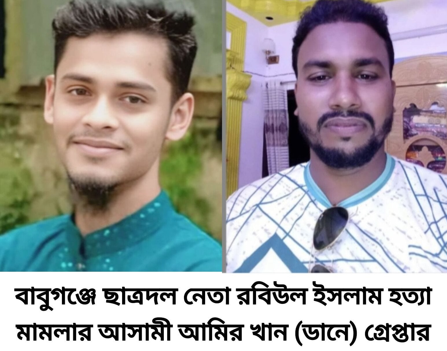 6b80d784-d83e-49e8-9063-94ab51bca59e37862