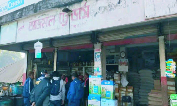 6880dfa9-6090-4dd7-b8f4-4c4bcbf0427638823