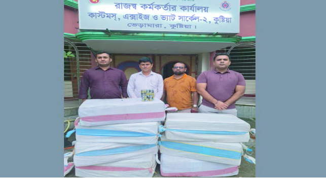 874e80dc-645c-45bf-9206-ab2fc60f750c28382