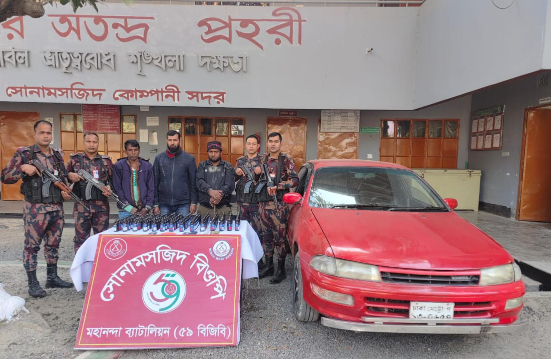 9f194d99-3d51-4642-9d06-c98641ab7fd231078