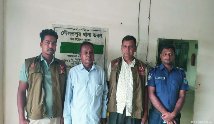 b5ed8da9-8378-4798-b976-fd1009713d7732488