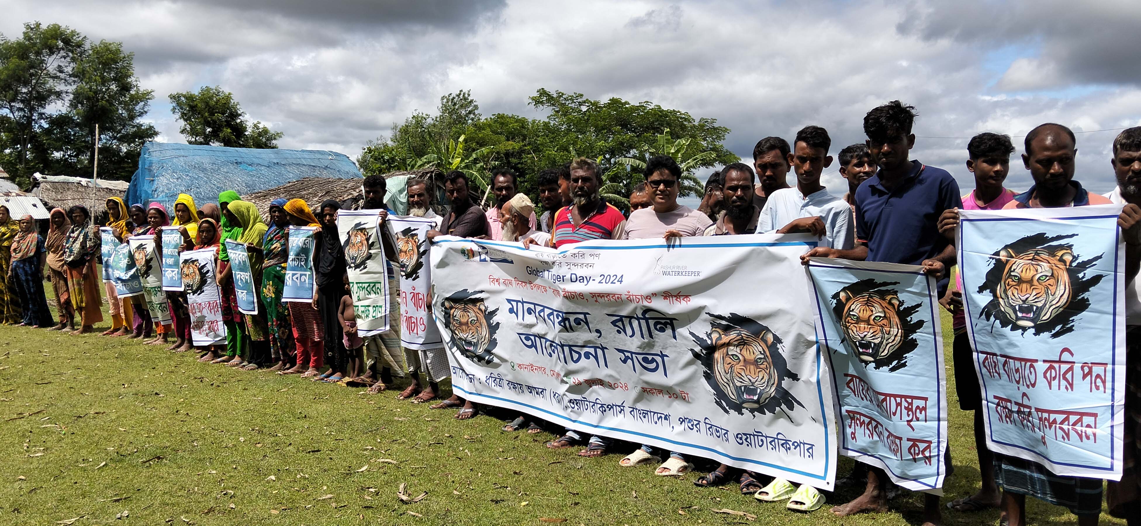 7afe0f52-f270-4821-872d-cca24b54f80026275