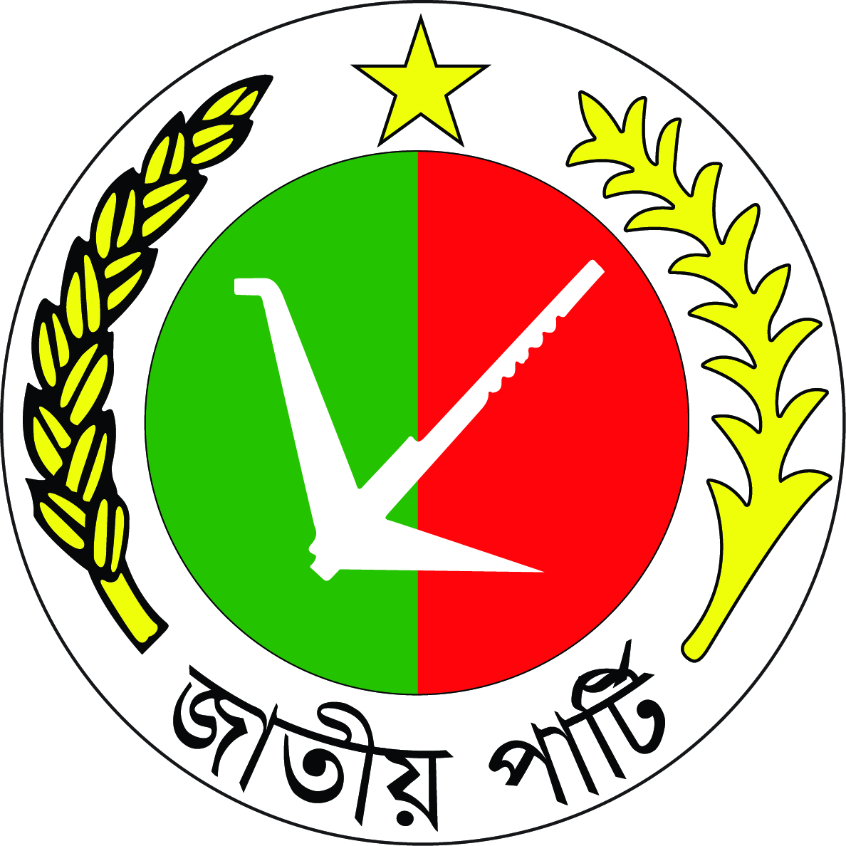 0b9316d6-9186-473e-b2b3-cba66ef2cc9f36363