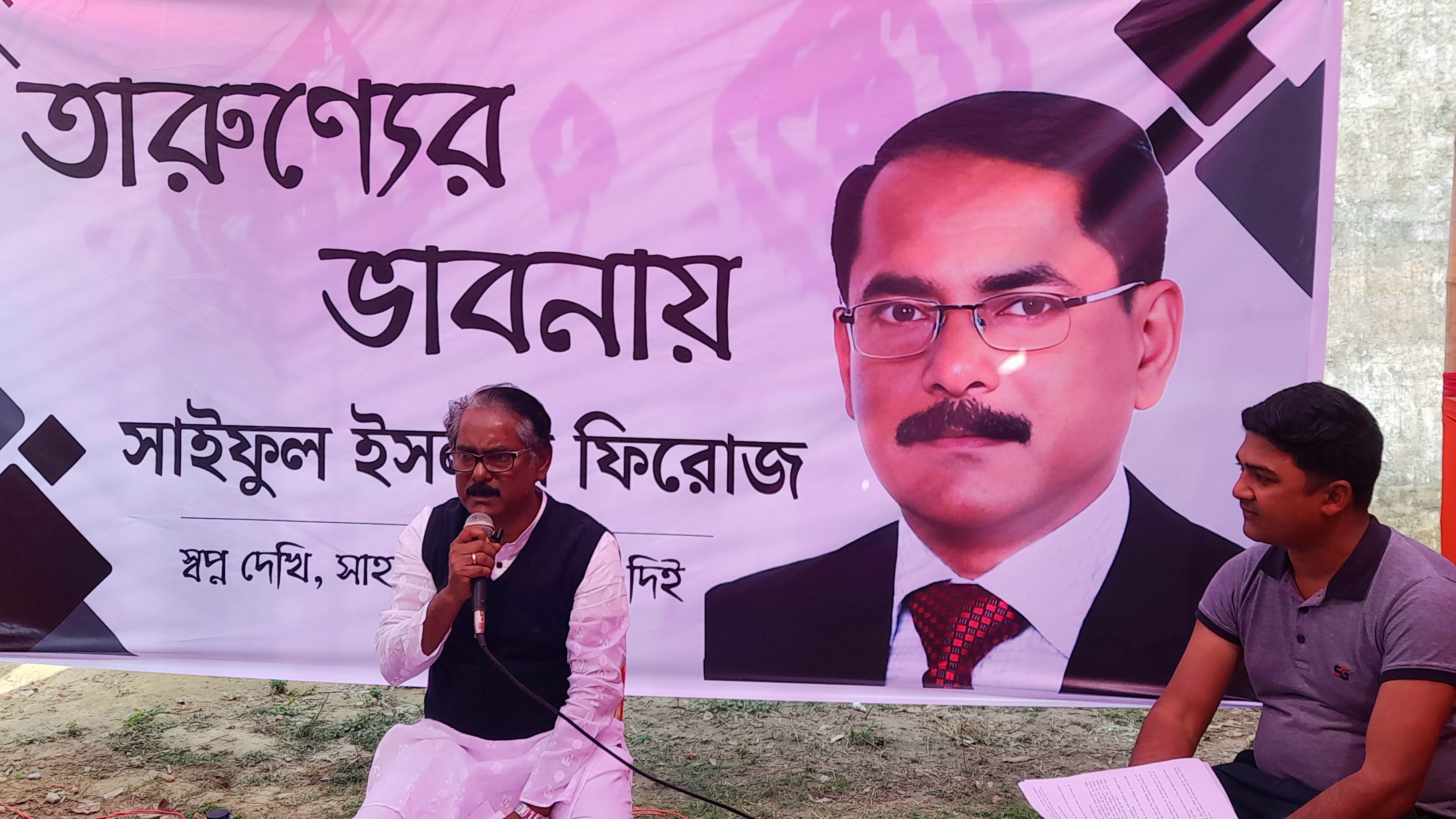 7f65608e-07e4-42ea-a622-fc1aa1ed701b39454