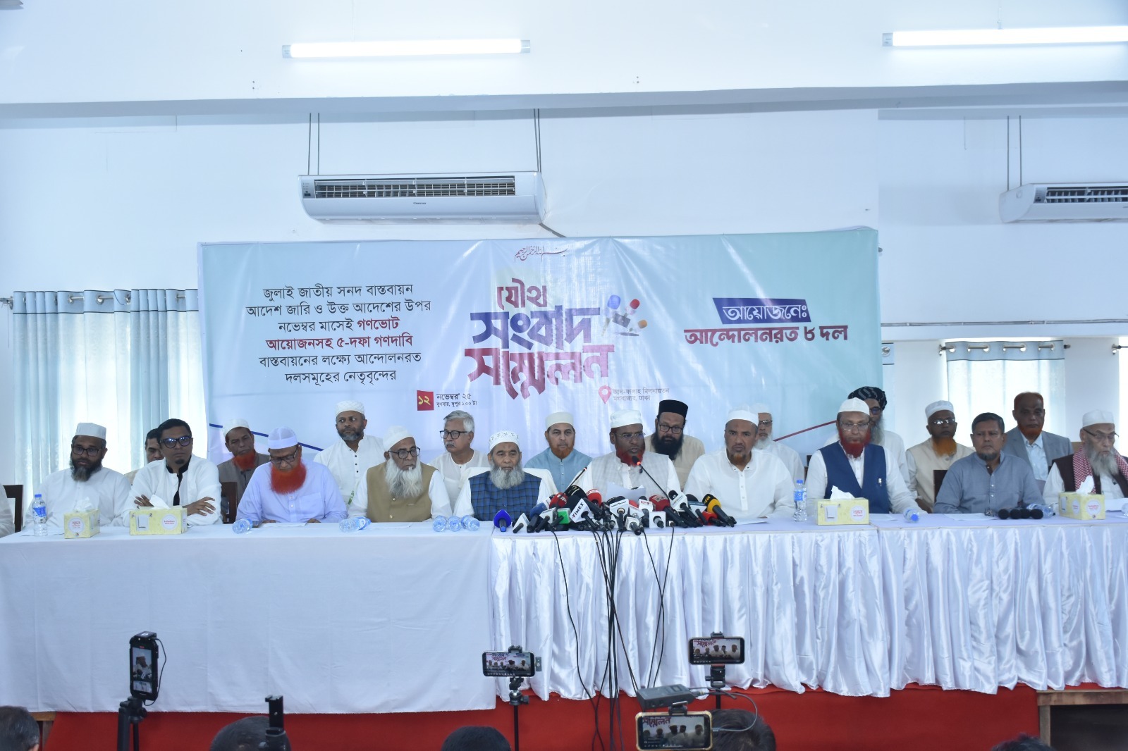 b1c1e177-5edd-4a8a-9688-e6a7da700cfb37521