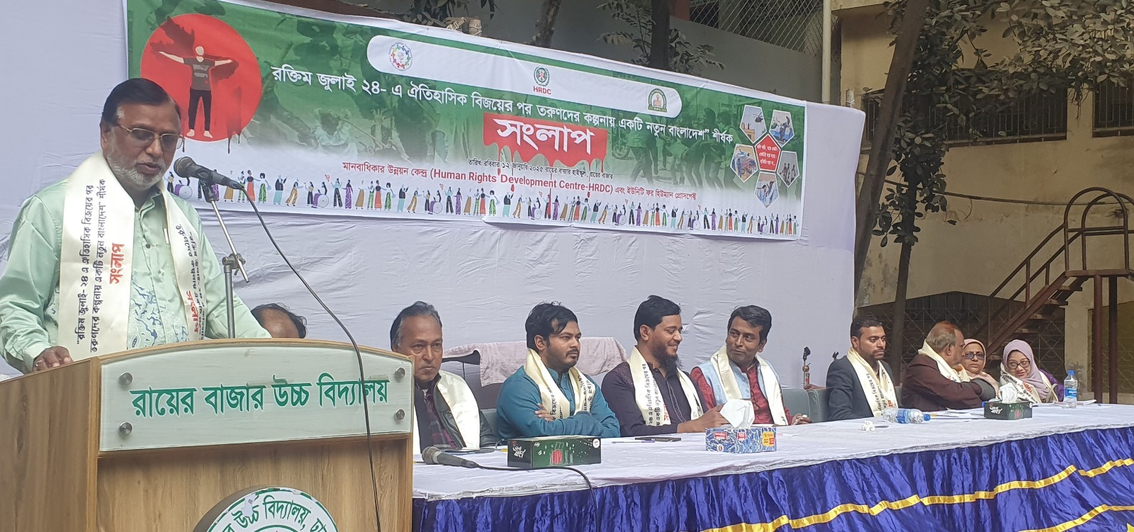 98de21f0-ab6c-4699-8325-0191ca44cc2130279