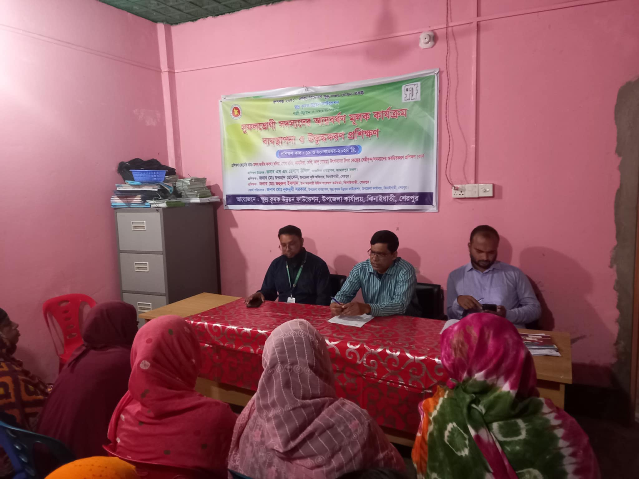 bee3452c-8e4c-477a-94fb-76396f7c976028964