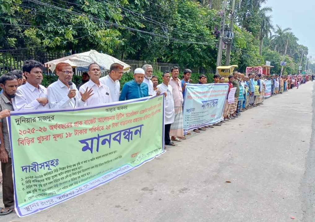 63390c73-abe5-4d98-811b-78096088424633140