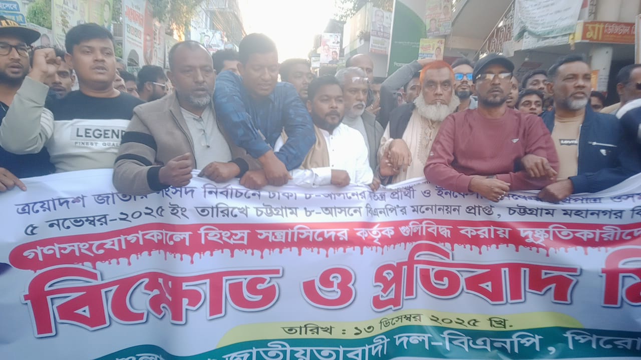 d5c93f01-af9d-4c8b-8124-8658db3e6d7c38255