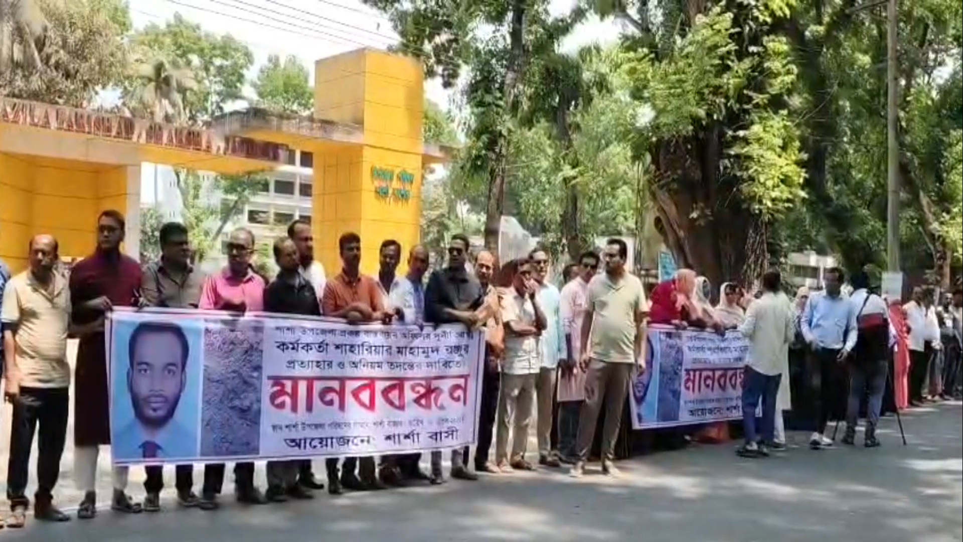 35b1536e-614e-46fb-8138-eb4ce58dfe4640788