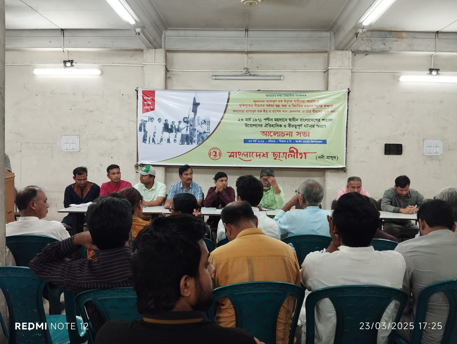 35fec3c3-47e3-4df3-8ecb-02000564aa4032032