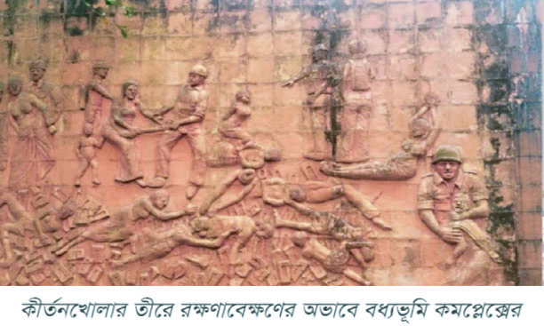 ad6957e4-2dd7-44cc-8947-0e874b85a3fa38026