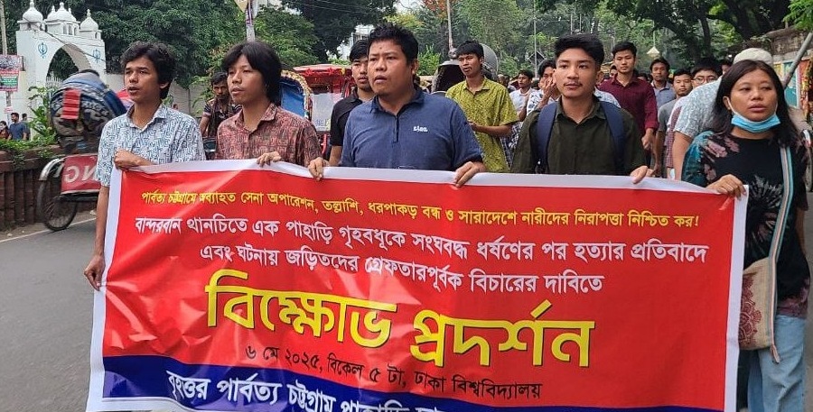 ecc1ece1-3234-4192-af27-8670dc45121e32935