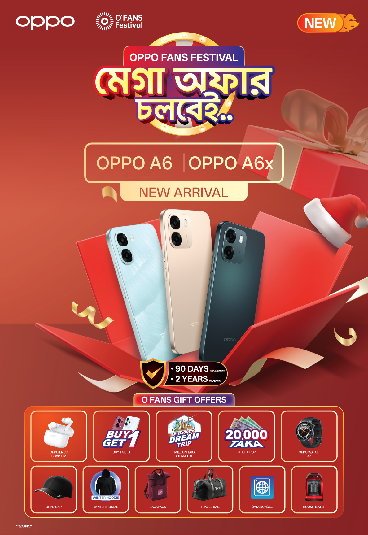 2d134436-d54b-4a74-8366-548d2afe406738107