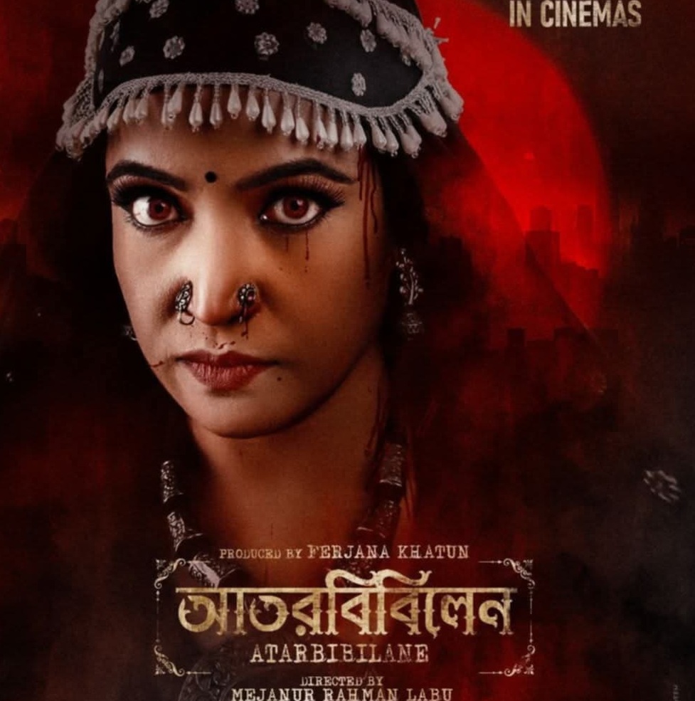 45171342-fc53-4ba2-af79-f3c921361c9432440