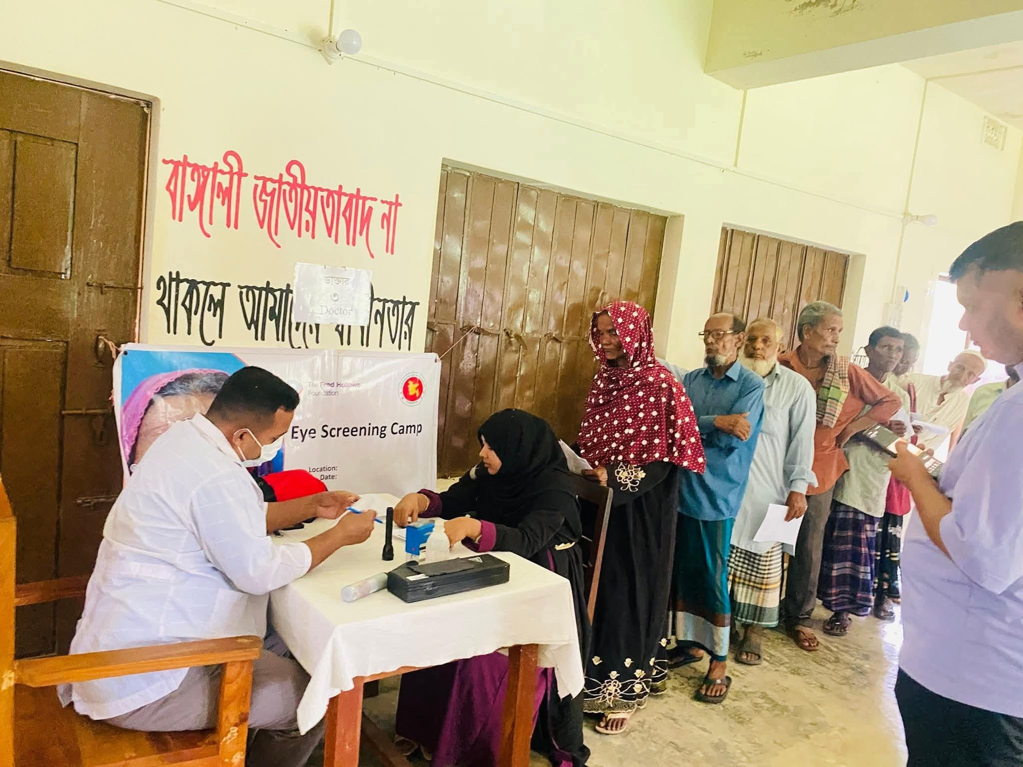 cae12df0-719e-4299-9405-cb66cfe7d25835539