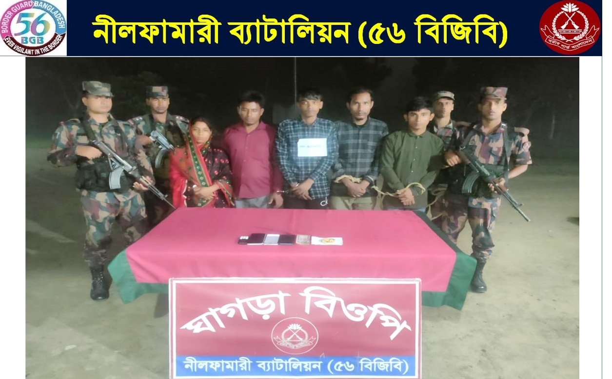 0d7e4b2b-5245-4257-be72-8dc76aae434828149