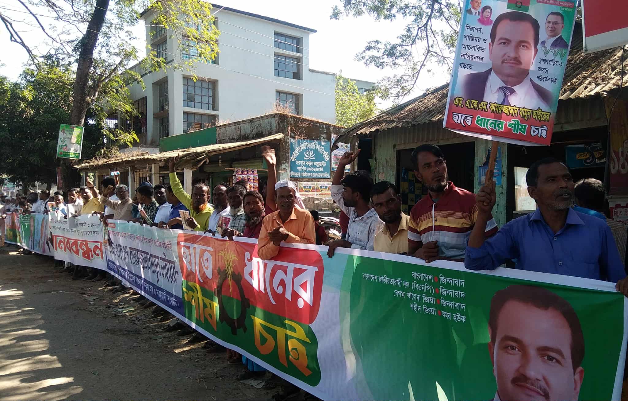 8fb4d36f-ffeb-4656-ab6f-3e52cac298dc37695