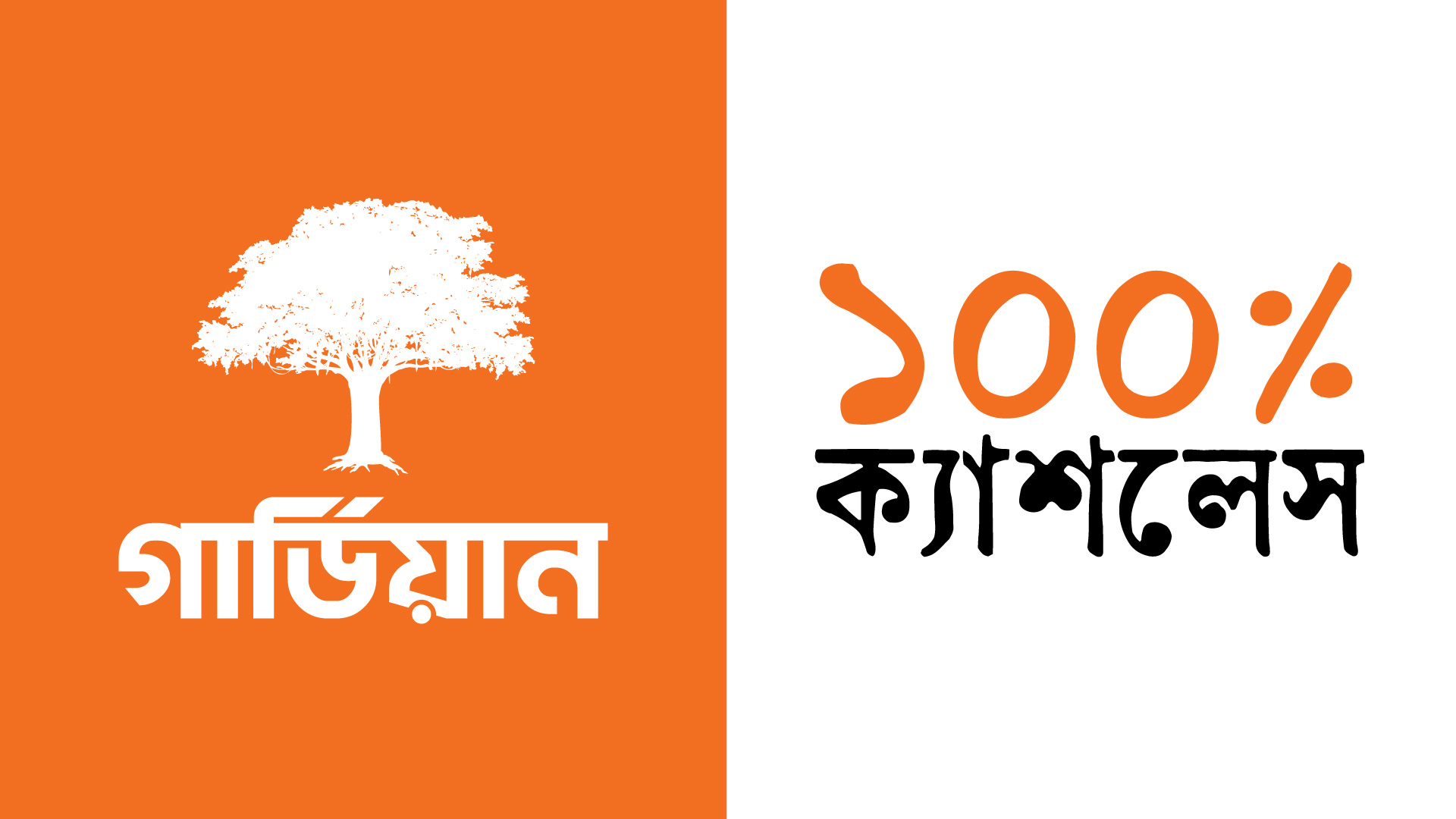 8dfb43a6-8a5b-4288-9de3-cb113672d71a37005