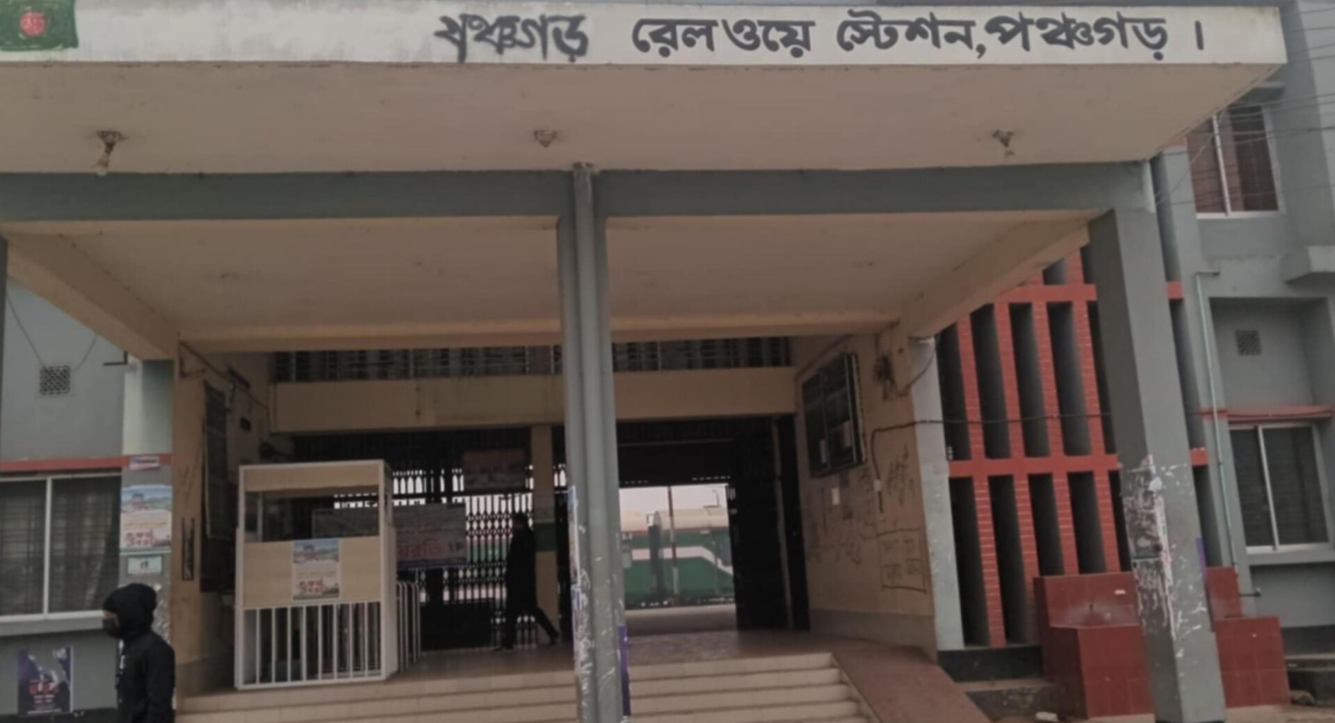 a767c761-3fec-402f-a35d-c739f4d01e9431055