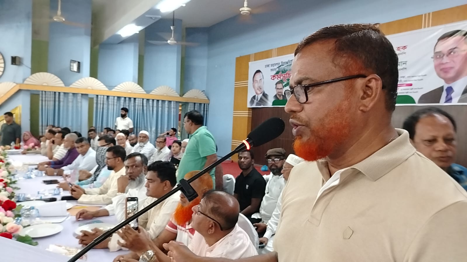 cf08ebcd-c0ed-42ba-8280-99262424d6bb34094