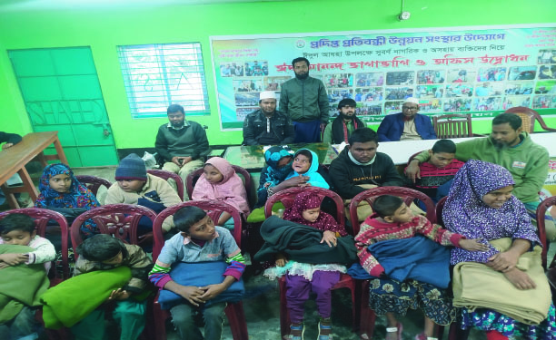 01a4467a-4bc6-43fb-b961-240441318ad838618