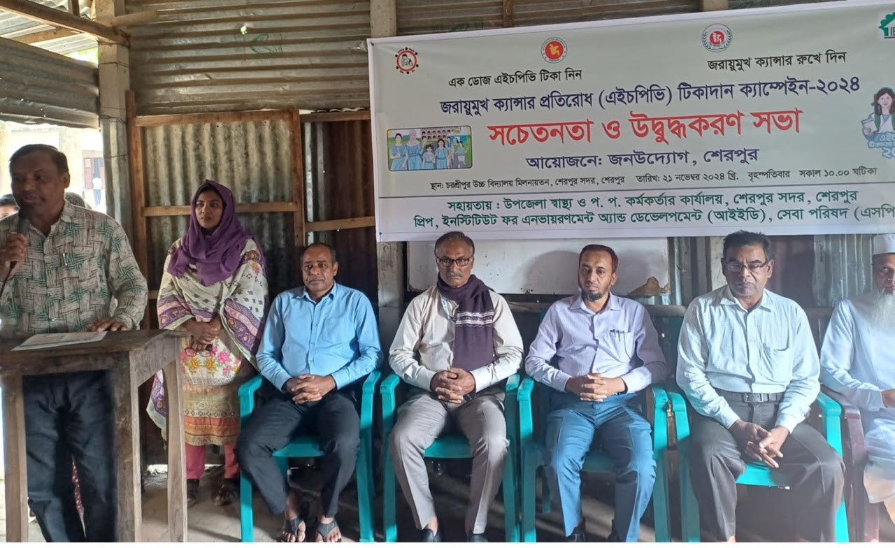 6dbf6d0e-874b-412f-b052-ce54fdb6f72b29033