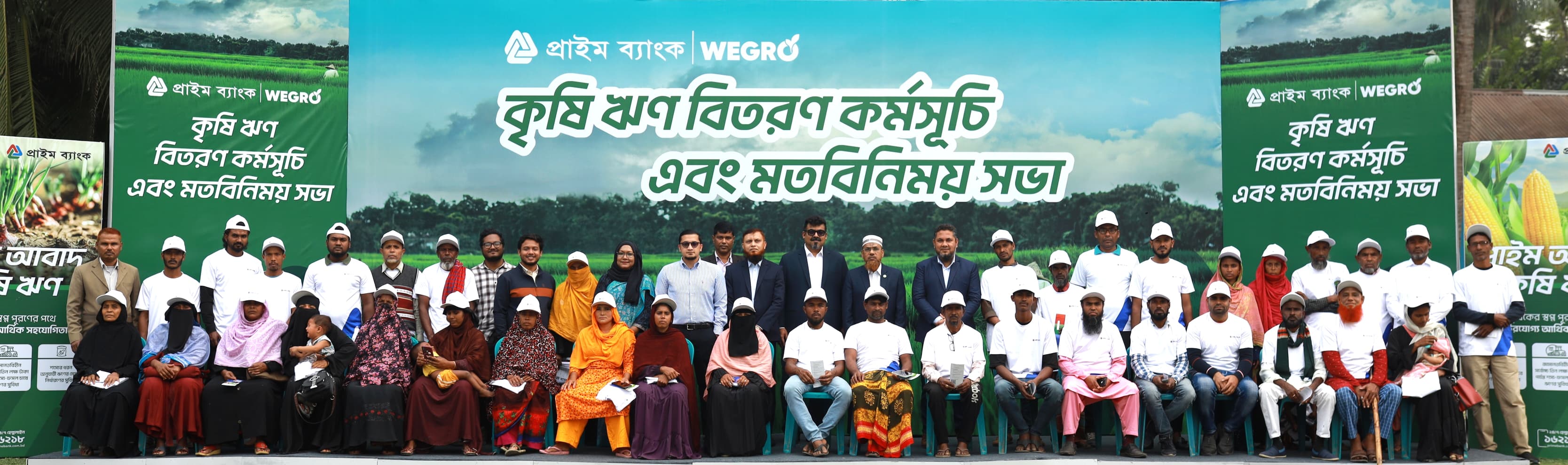 90b906e5-fb66-4bed-9a5a-b317db31eb9c30740