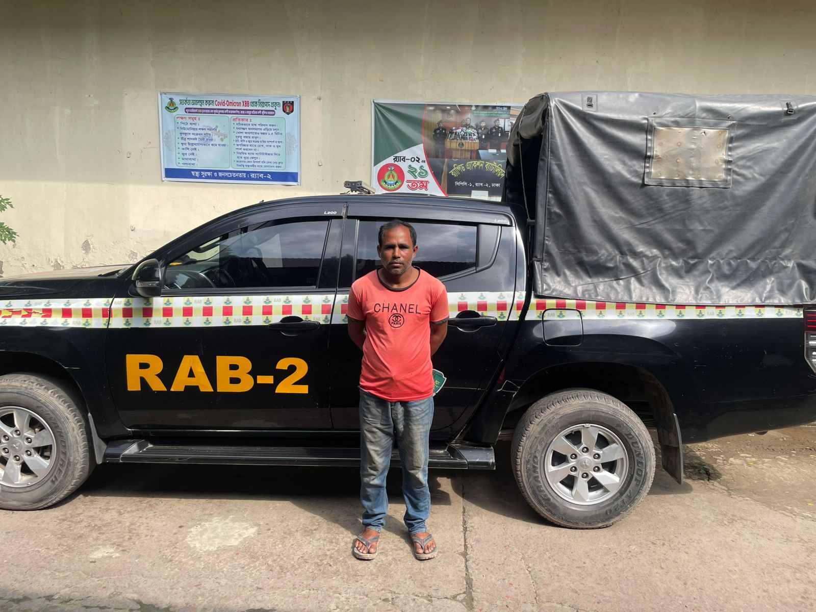 3c4701f5-42b9-4cb6-80ad-3ee207d3cd0b35112