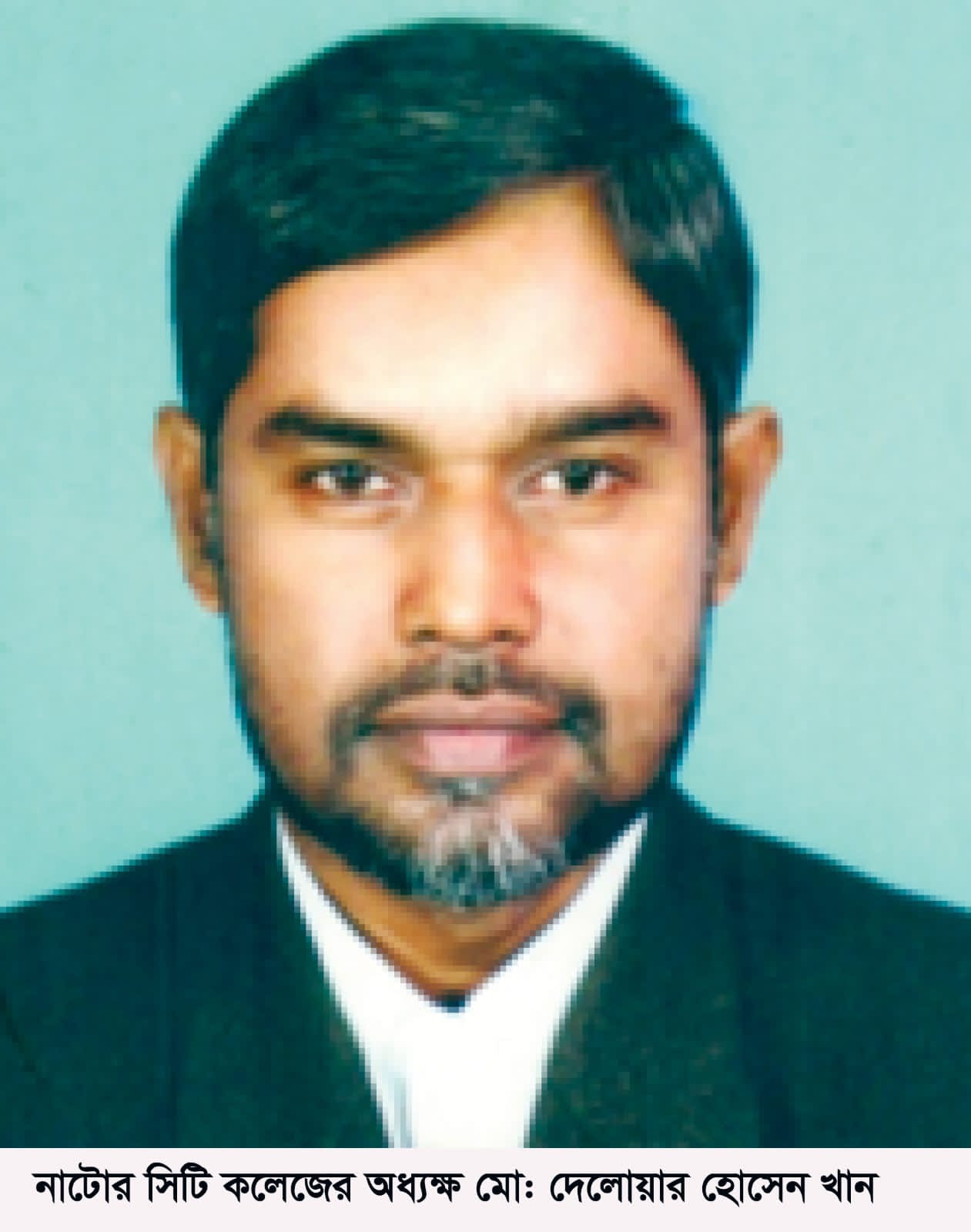 21bf125f-750f-455b-a08a-03110e4c093826293