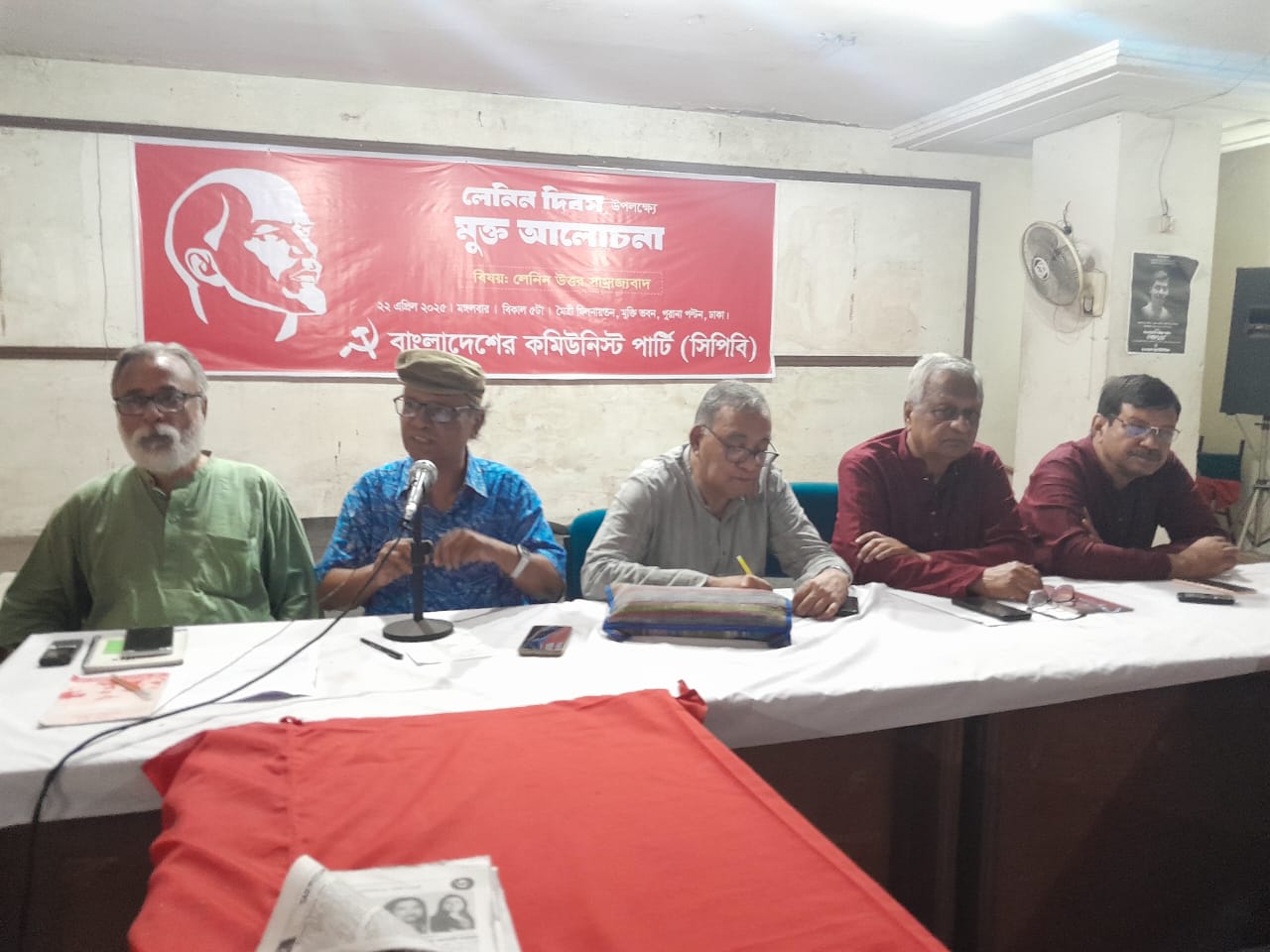 d4867332-28f9-49fe-b8e7-bf3b86c55c7732580