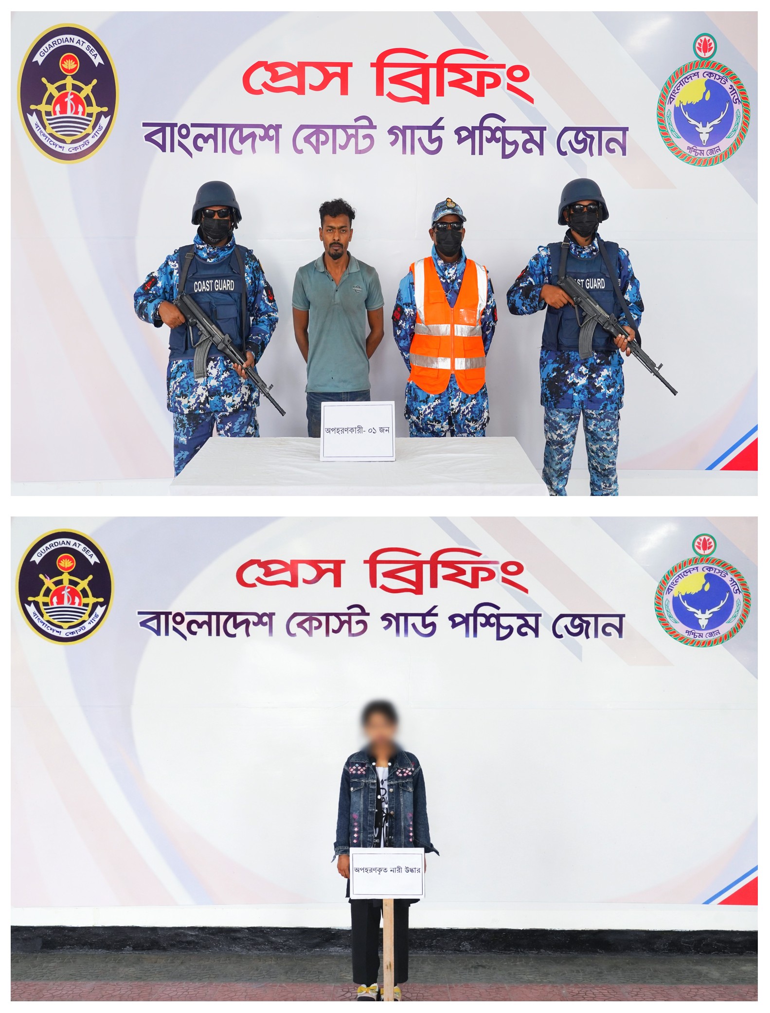 c76f4154-054f-4e52-986d-bca19c23aa8e38831