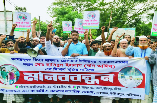 fd4cf08c-a8a2-49cb-949e-54076fadc70234904