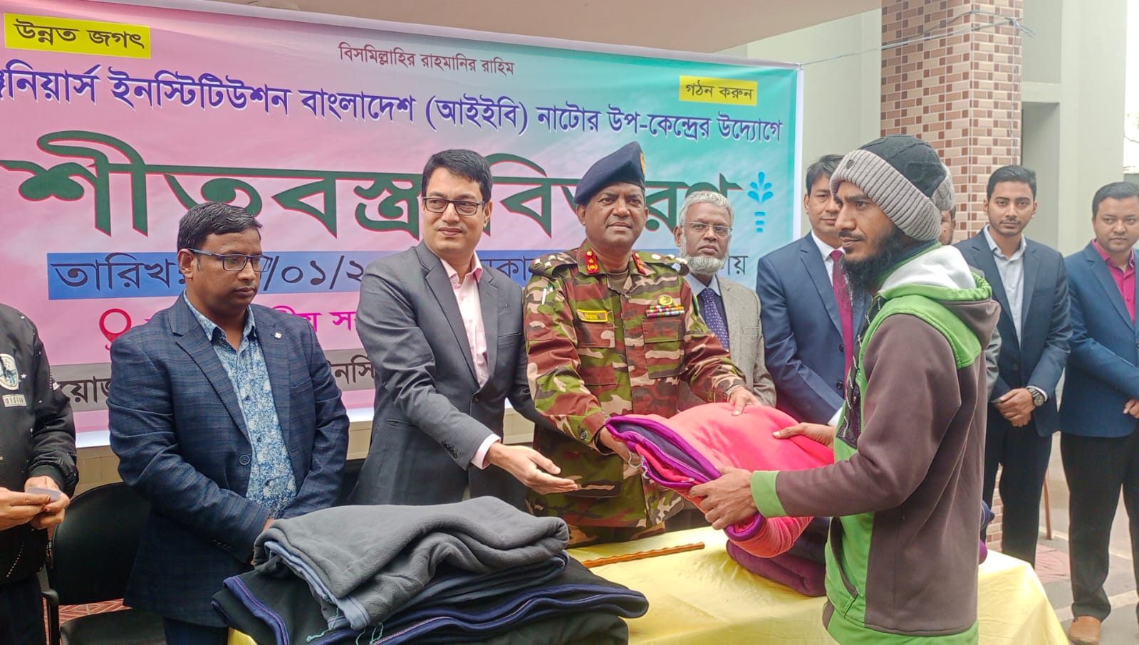 cf84fcb0-612a-4d3f-b859-b90d16947dc330486