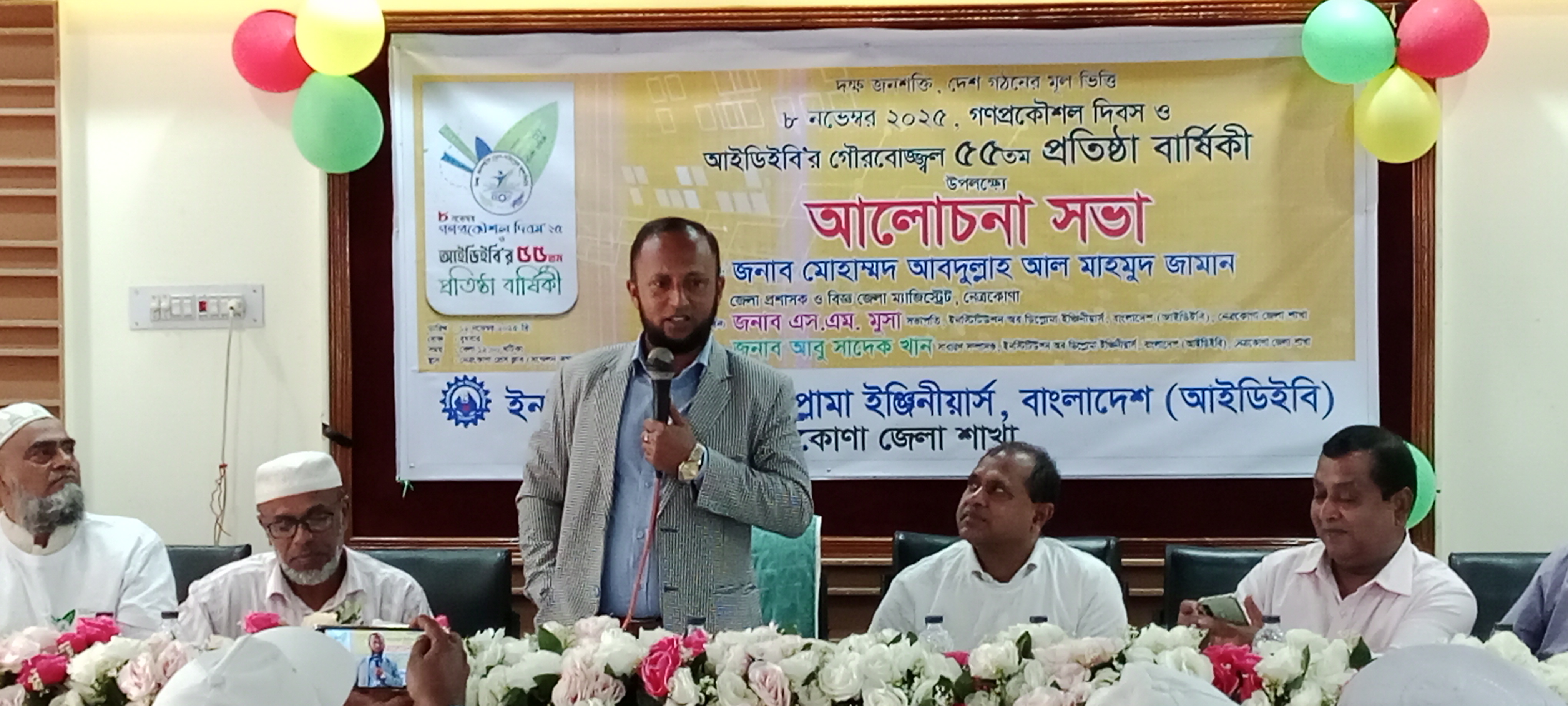 d9b47700-2a2f-4c0a-9a9c-4386f969760f37518