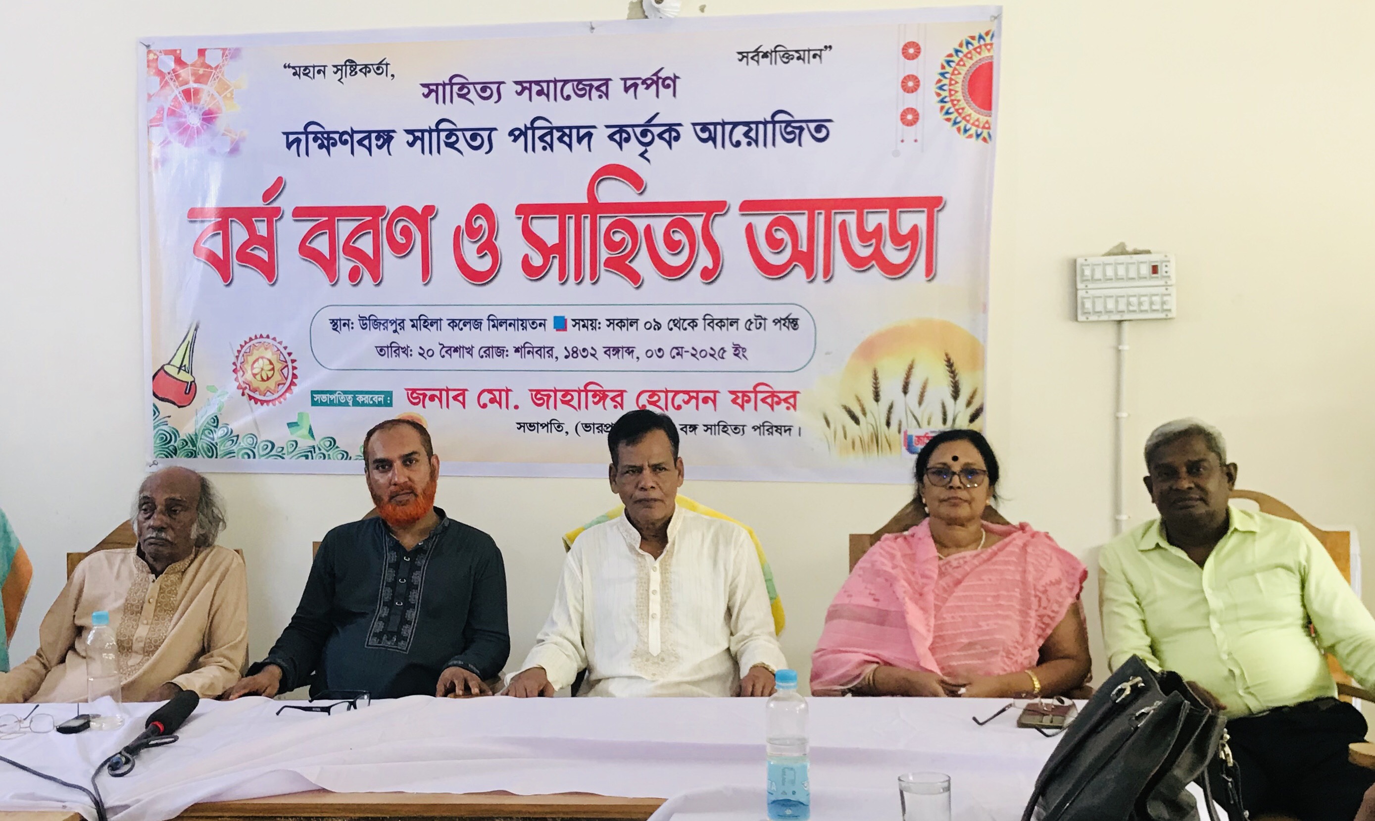 1d9c4458-469b-40ab-980a-f9e400984f2532842