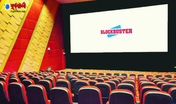 295141c1-1670-4b19-a9fb-2bcddc76e24840773