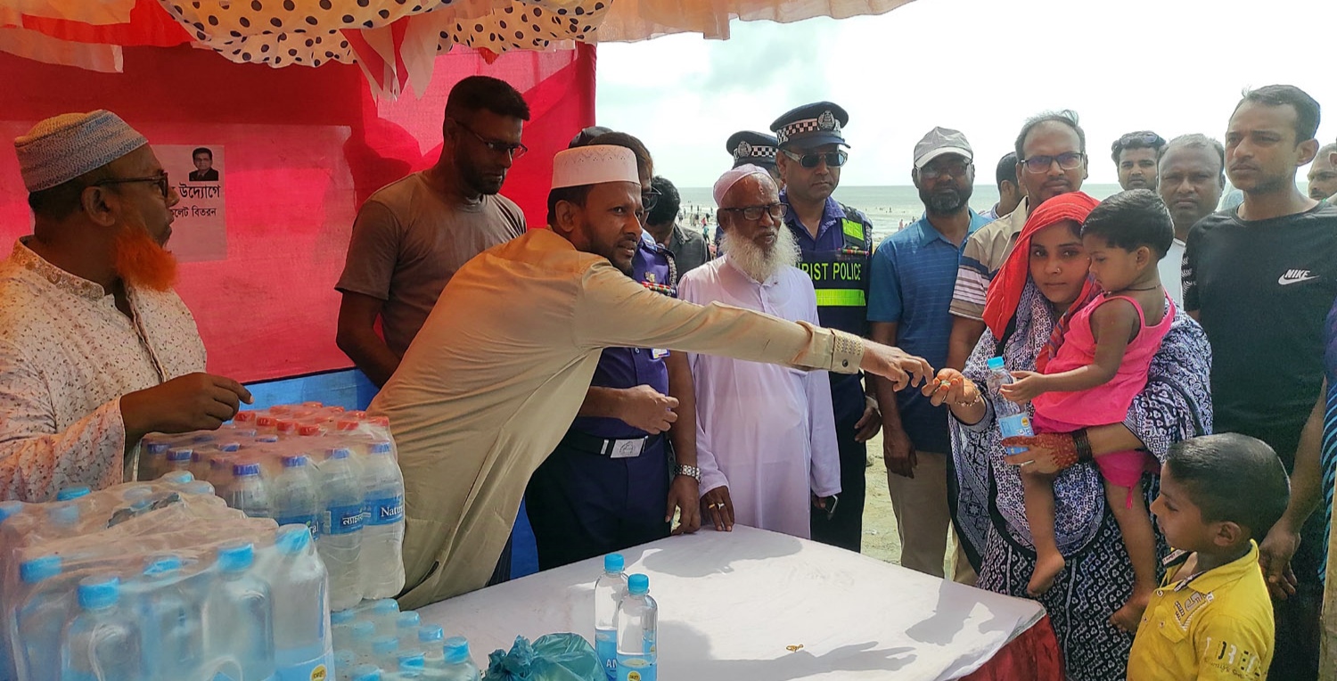 705ad1bb-d04f-48a0-9ca7-98f083c1de6928031