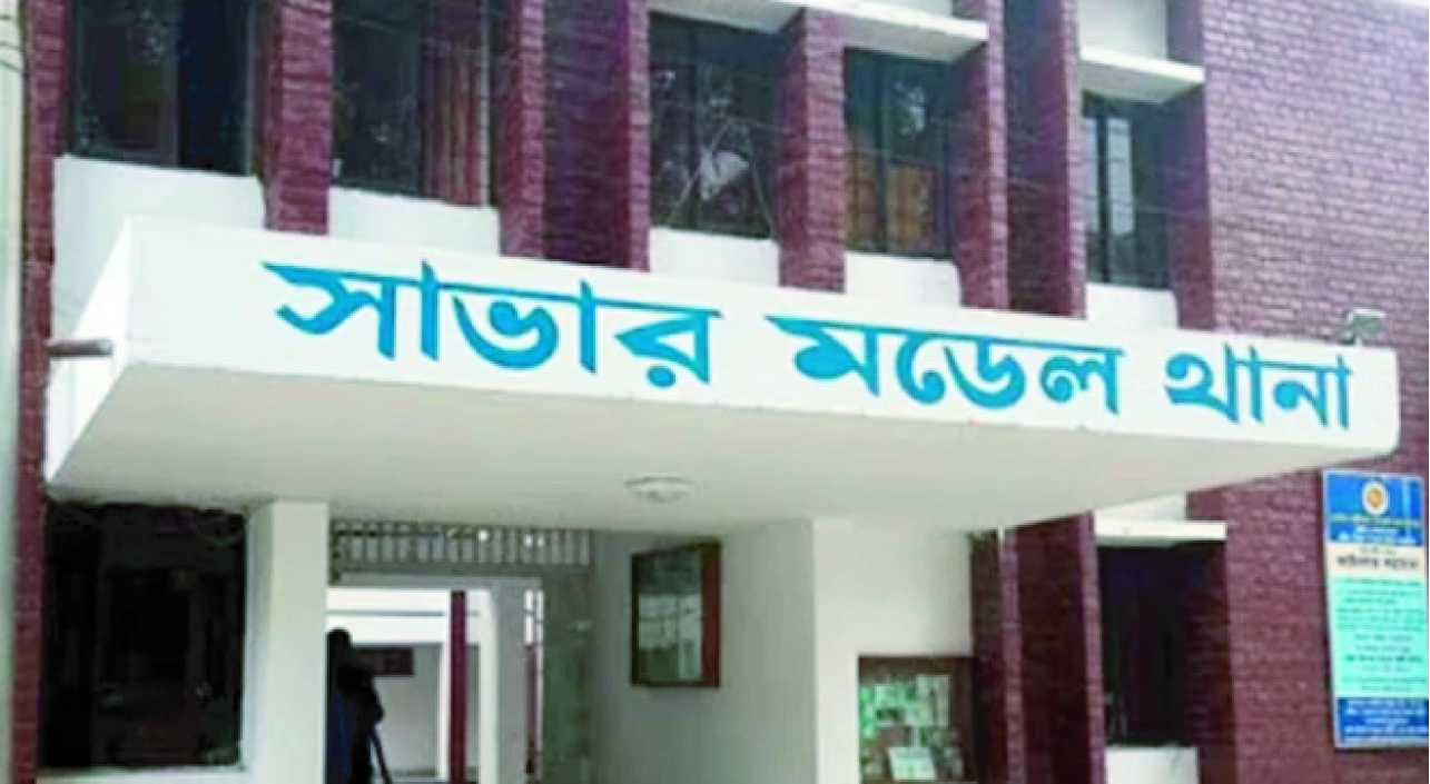 f4d3391f-5b32-4898-9ffb-cc7caabd2a4032966