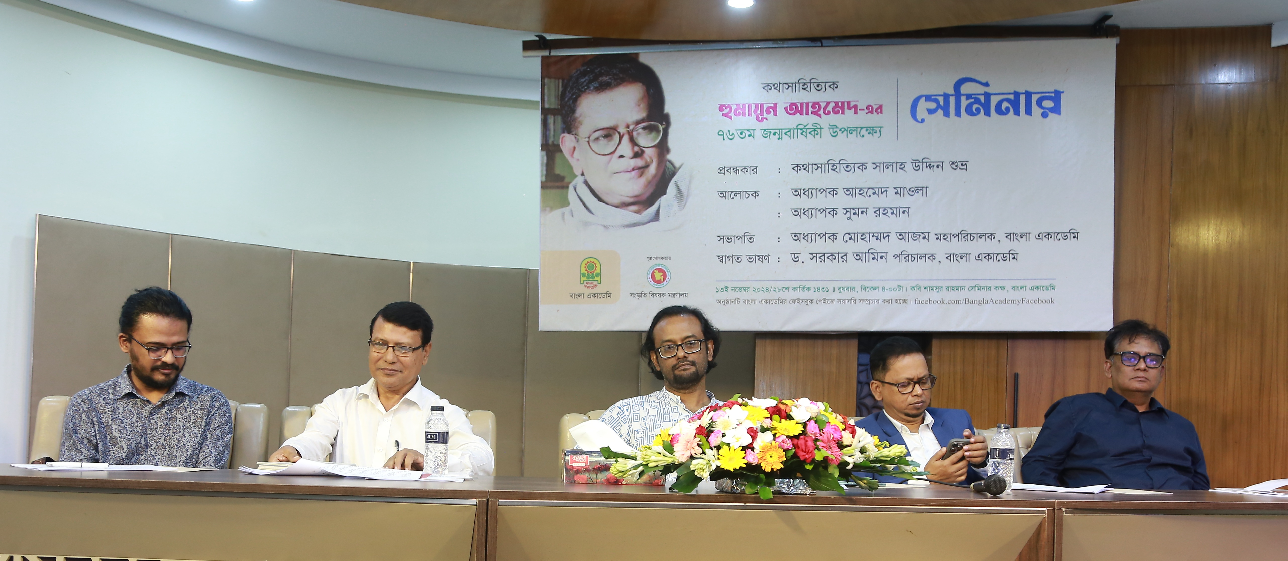 914326cf-feb1-41e4-bcde-54b011a2c20628819