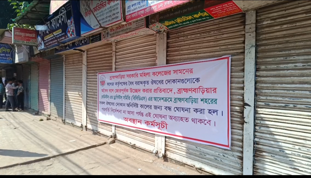 3ad70bee-4d03-46ac-b1eb-5b55deeb985637134