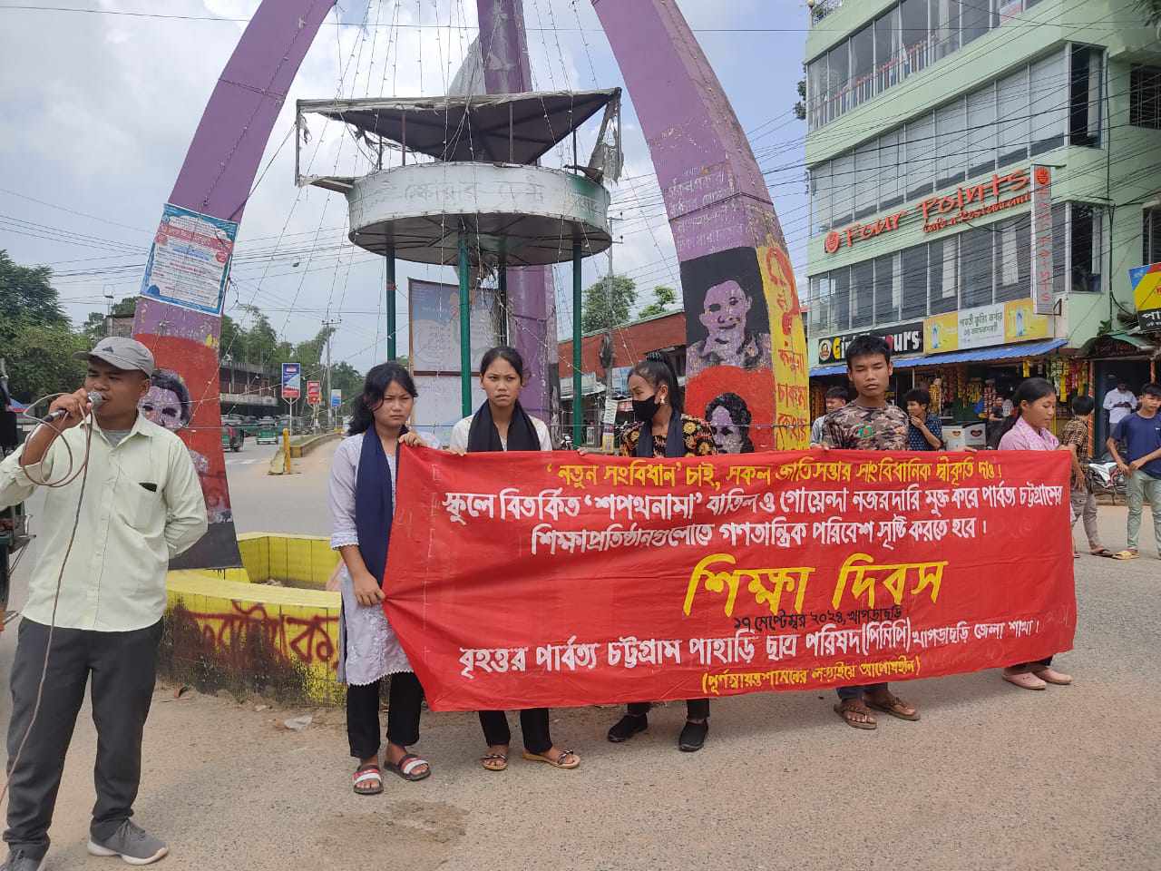 c1736e77-92ff-43d6-9bba-46d1c9ed319e27350