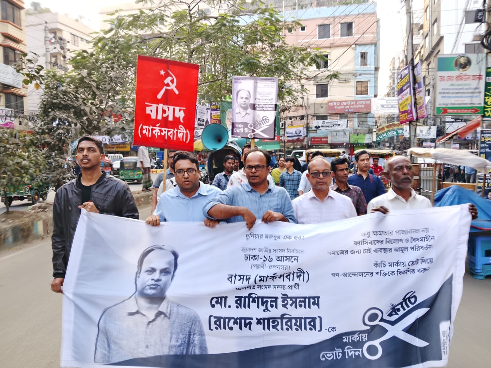 2b9e83ad-ba31-489c-a7bc-78c7b0bd60c039459