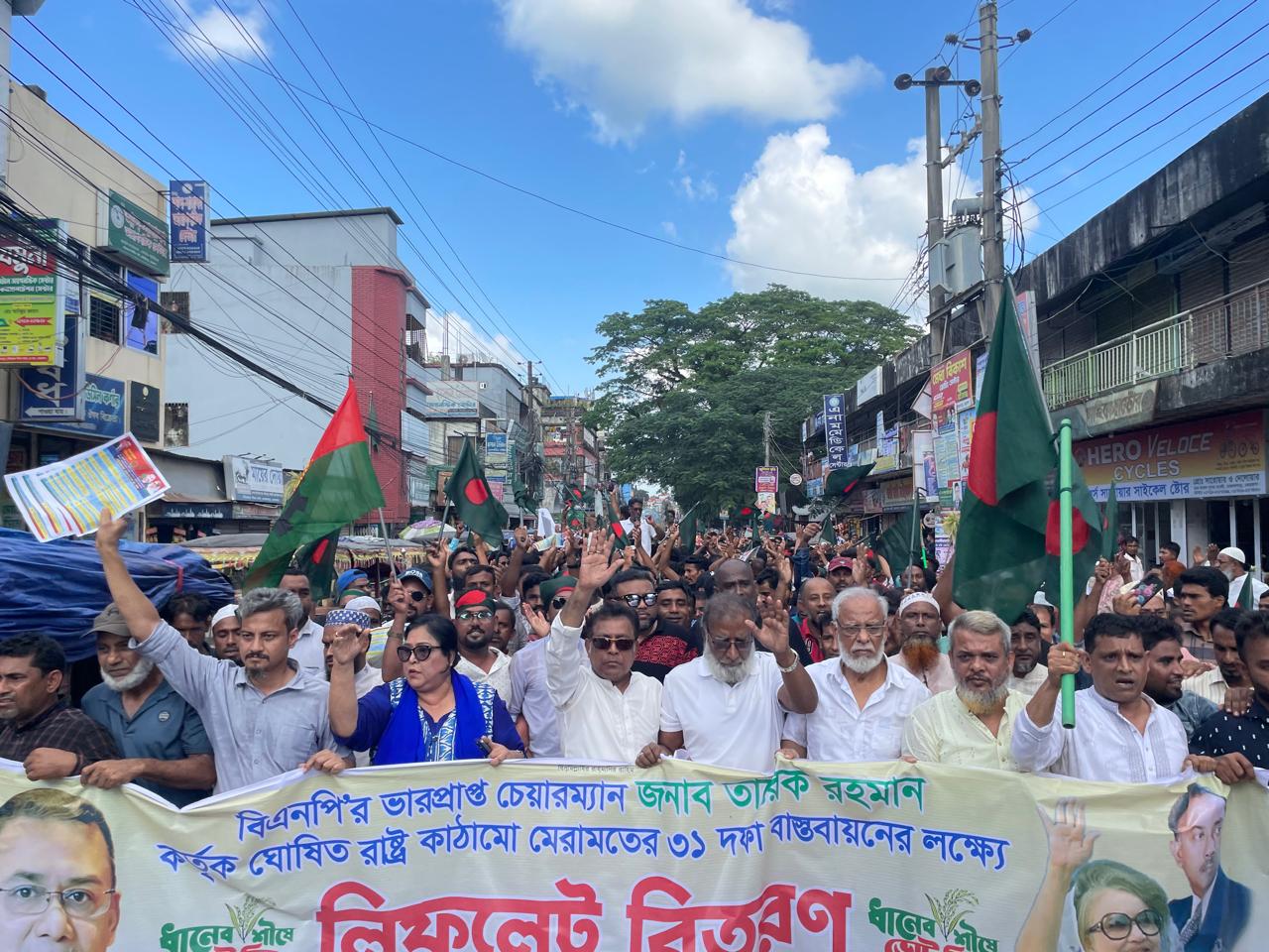 b273ab87-2e49-430a-974e-23bdfb31458537298