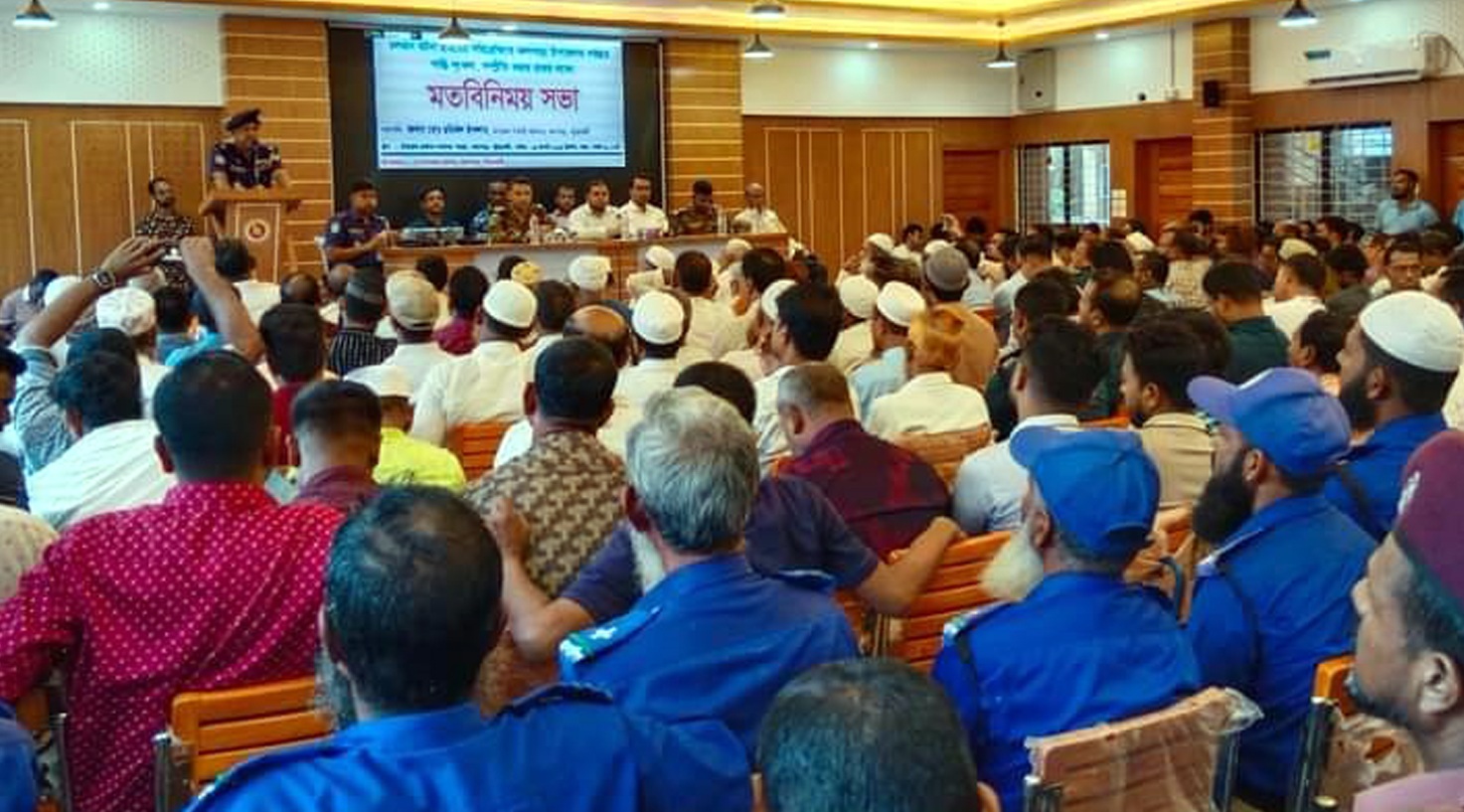 1a296d8f-e51e-4ae4-a705-88715f7f999626498